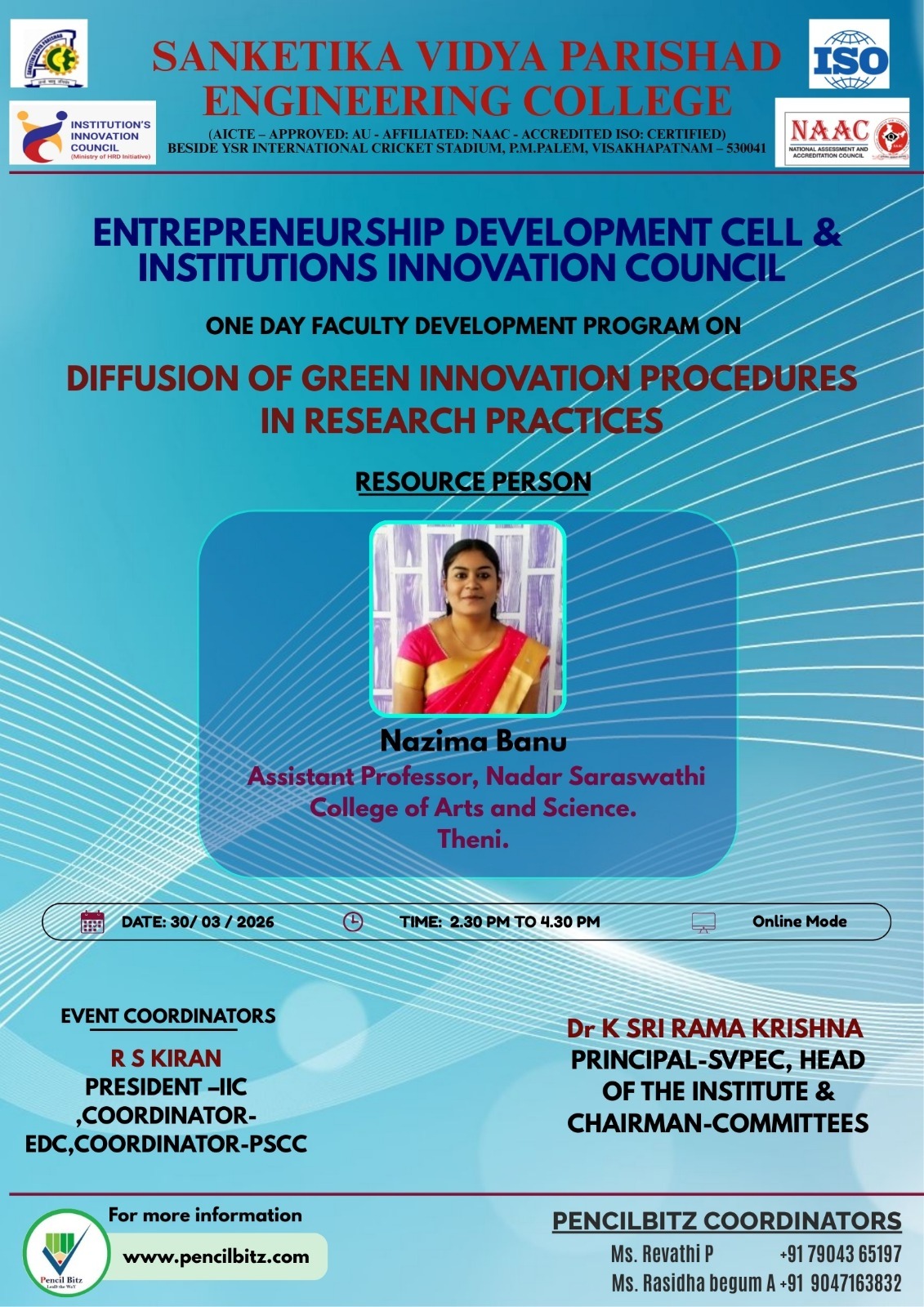 College Event Brochure